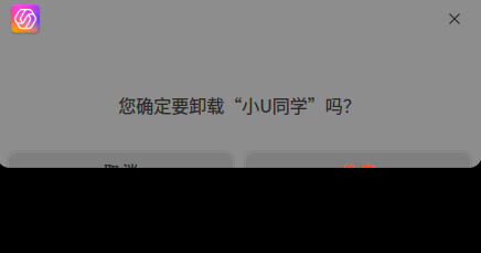 1782127497162.png