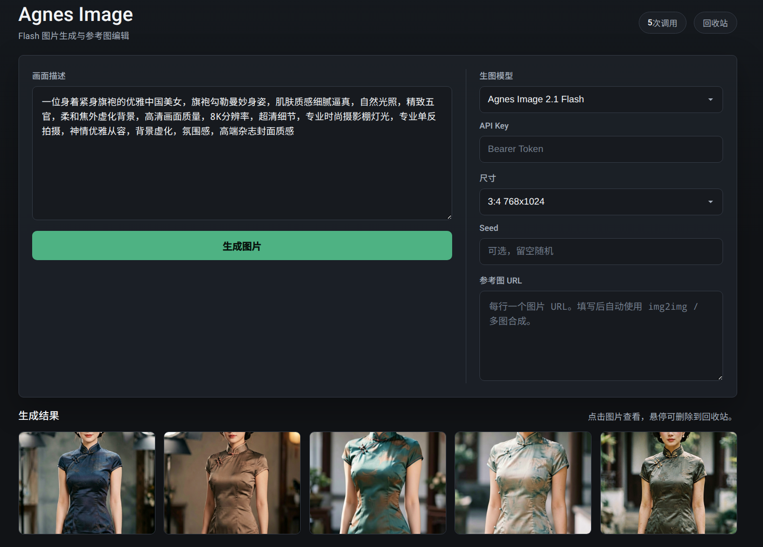 微信图片_20260601205956_322_1203.png