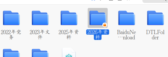 796f2e2ad7f031bcb83117f3715402ea.png