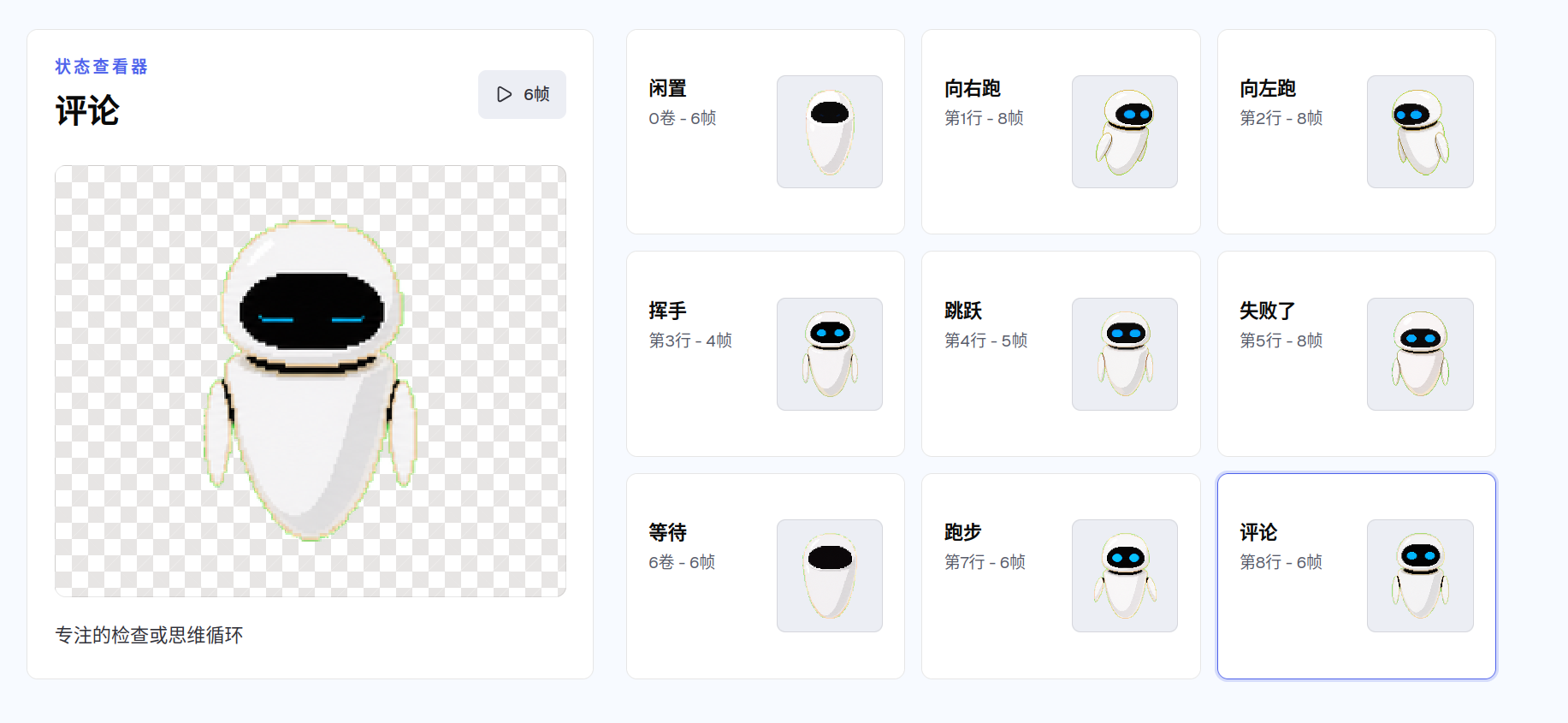 微信图片_20260625000115_6329_1000.png