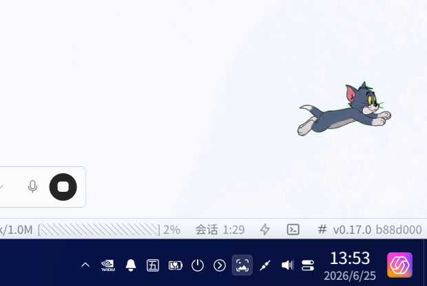微信图片_20260625135329_365_58.png