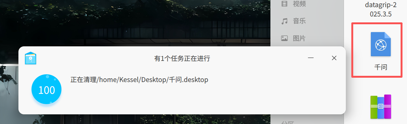 1872e5ada8cb2ccc3453c50fad140b5c.png