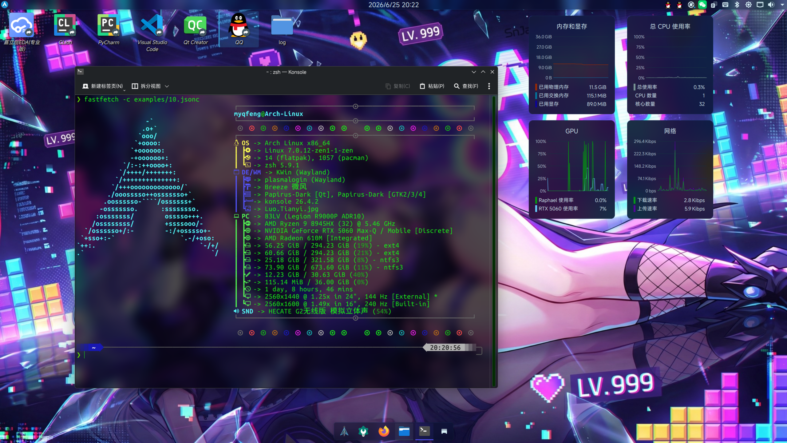 desktop.png