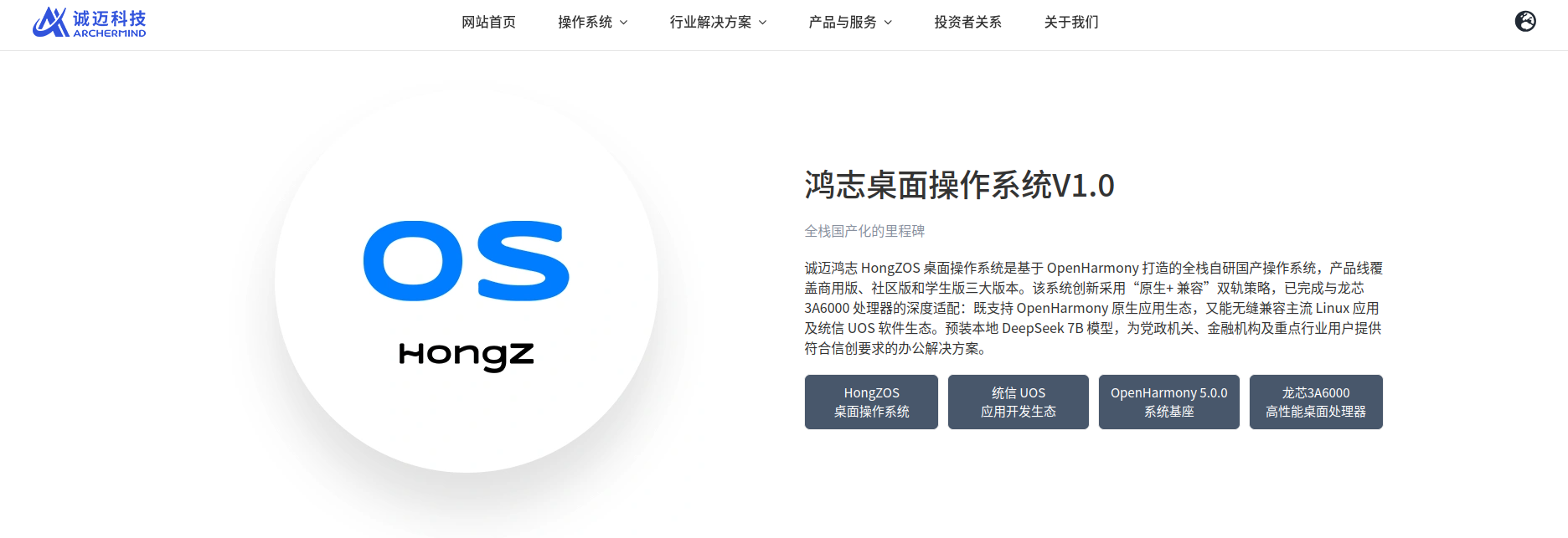 截图_选择区域_20260630074727.png