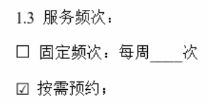 正常.png