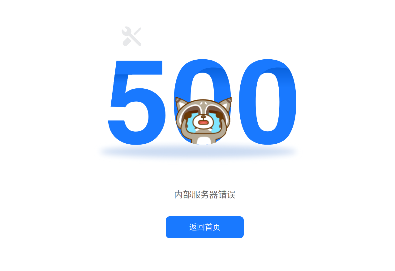 截图_选择区域_20260630130843.png