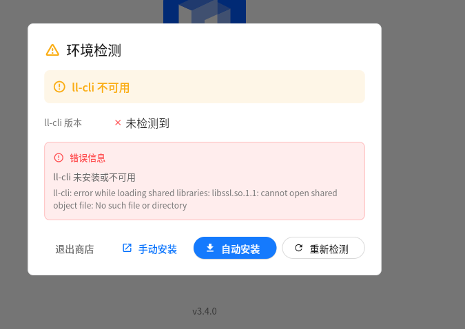 f500087e-967d-4fcd-a17d-9dd5ad9788f6.png