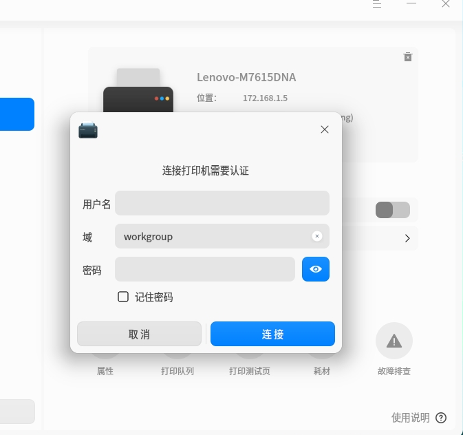 d8c28bdf9b0825e018ba6c6914b5709d.png