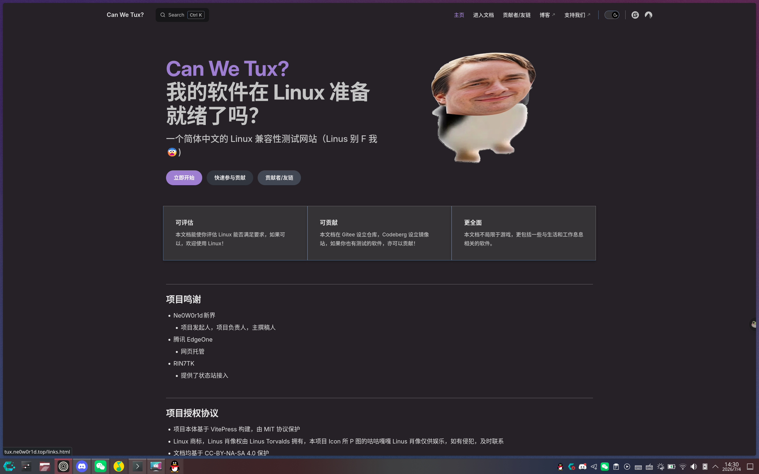 图片.png