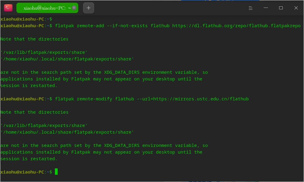 截图_deepin-terminal_20260706214539.png