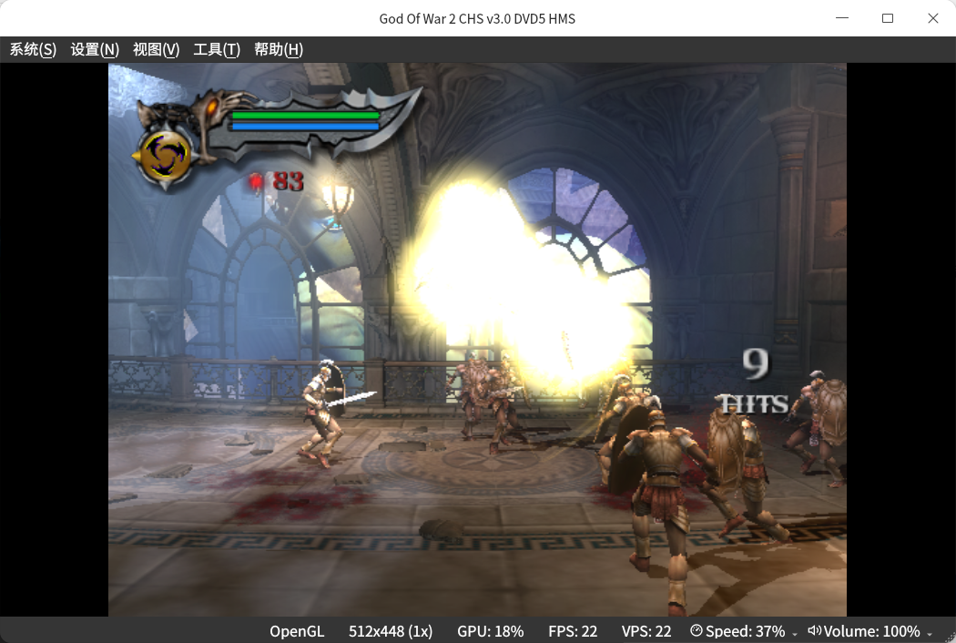 截图_armsx2-qt_20260707160127.png