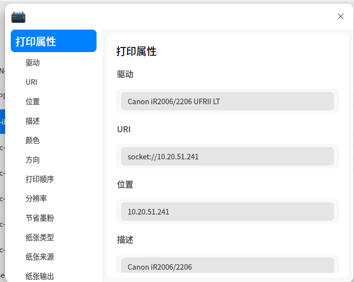 企业微信截图_17834782872320.png