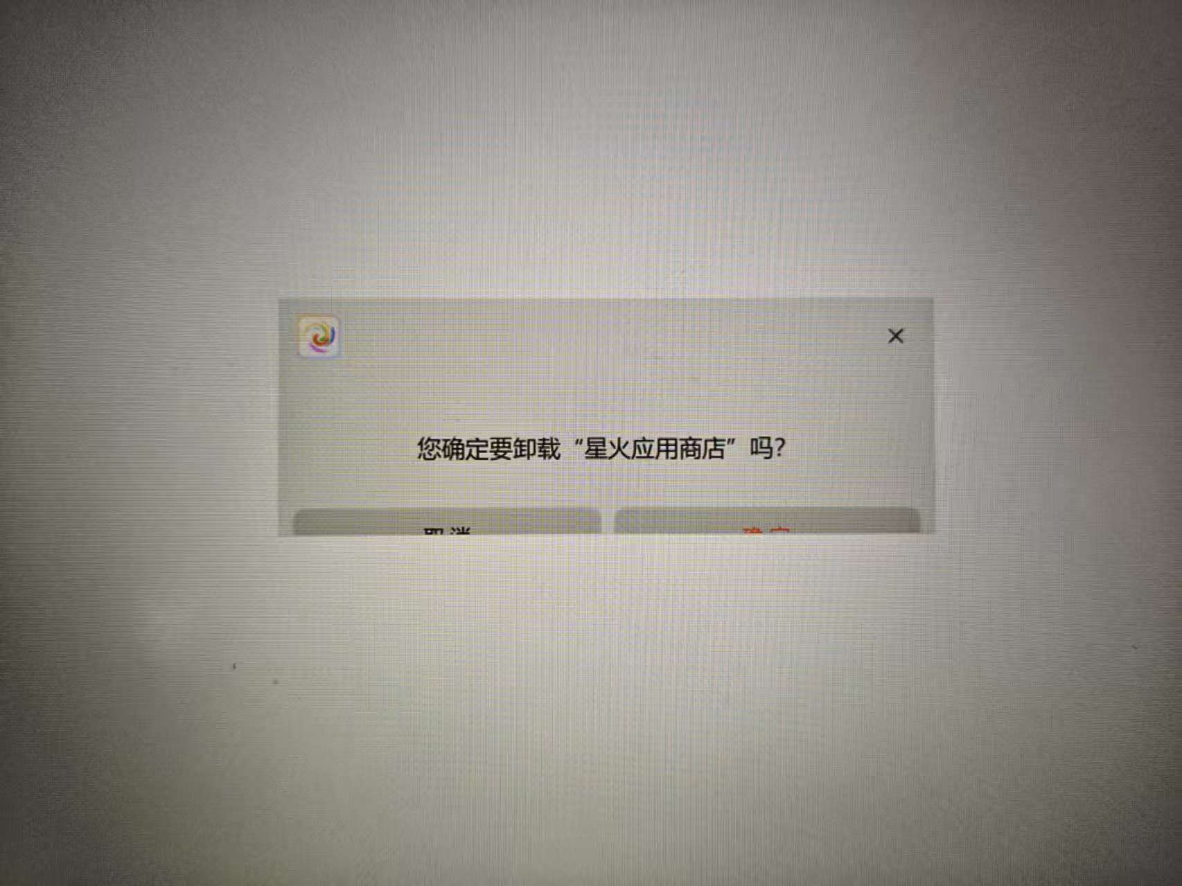 webwxgetmsgimg.jpg