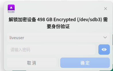 截图_选择区域_20260708070117.png