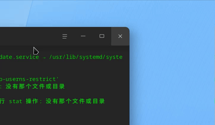 录屏_选择区域_20260708221723.gif