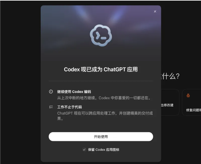 企业微信截图_20260710092613.png