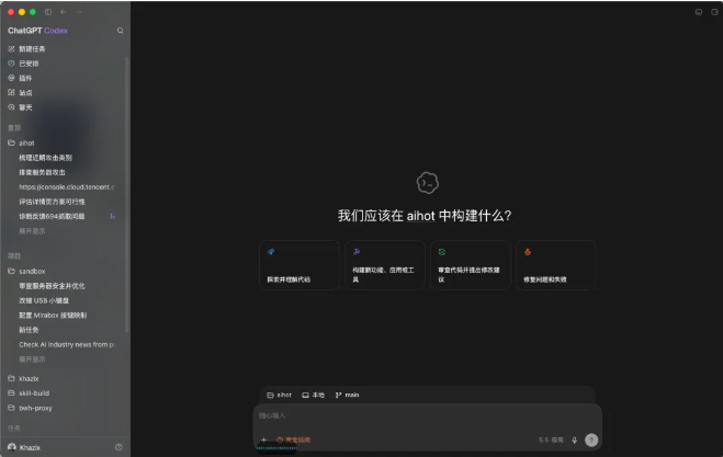 企业微信截图_20260710092815.png