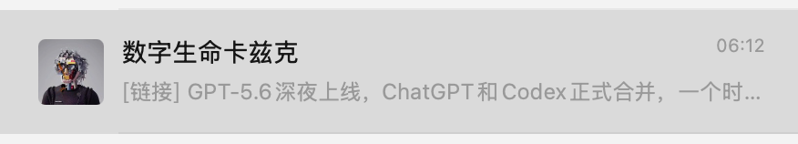 截屏2026-07-10 09.44.20.png