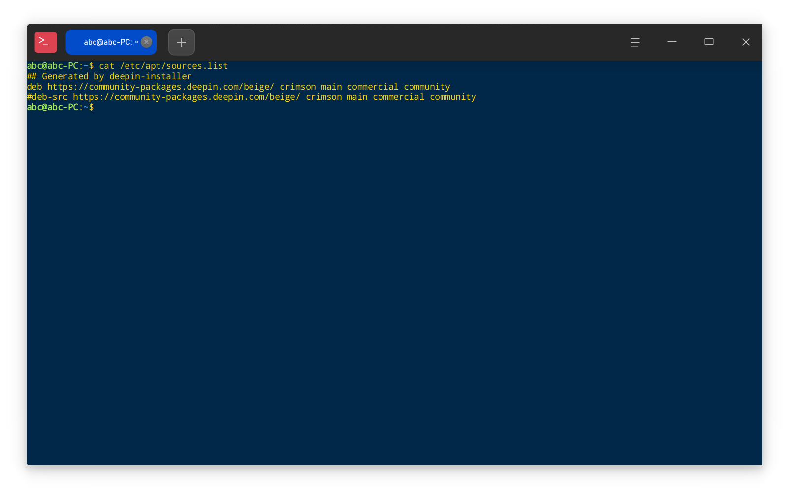 截图_deepin-terminal_20260710134352.png