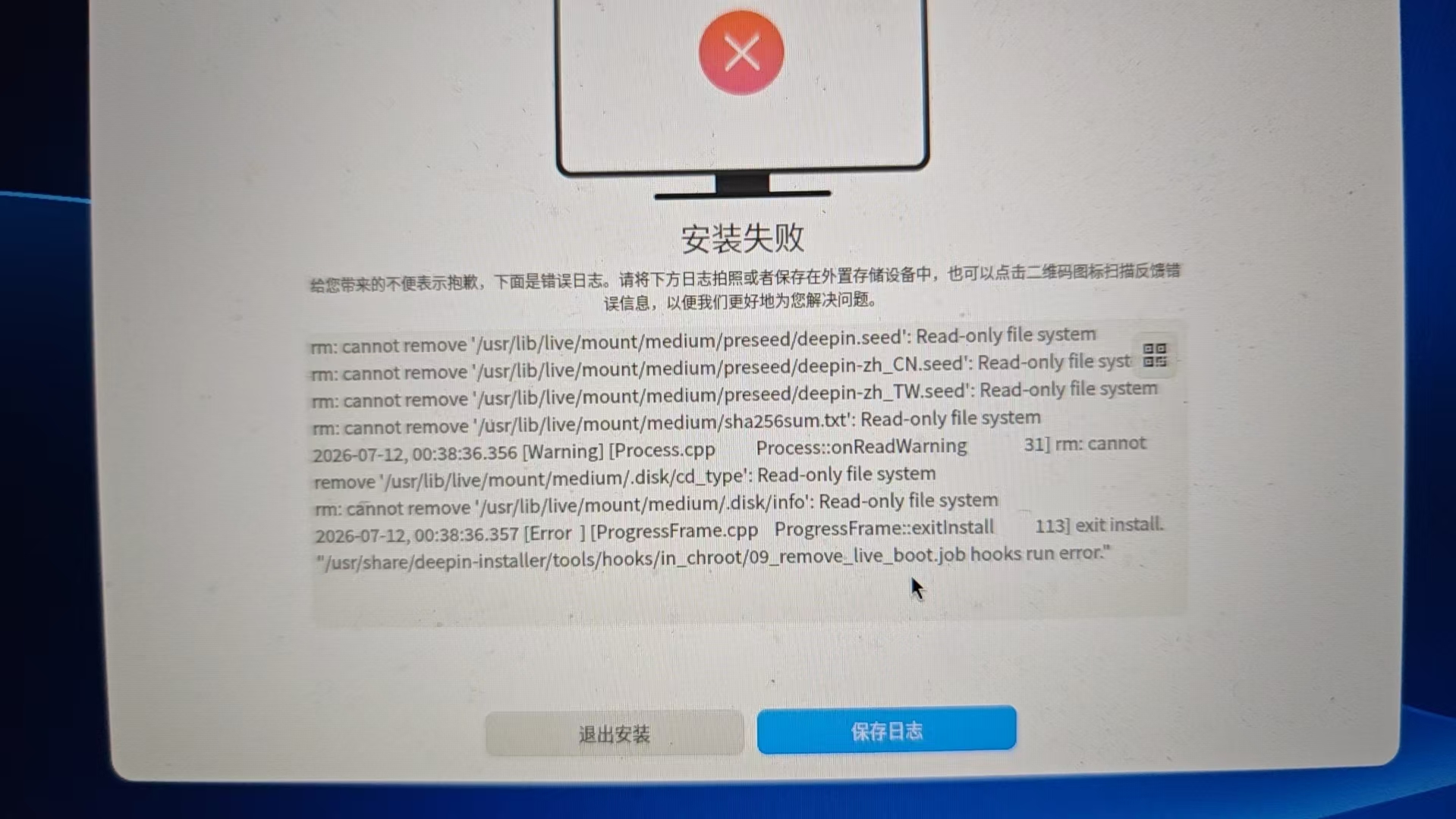 微信图片_20260712163950_4_51.jpg