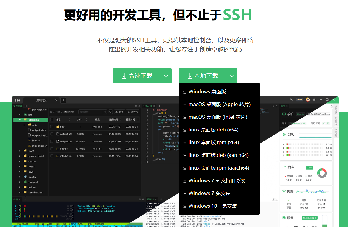 图片.png