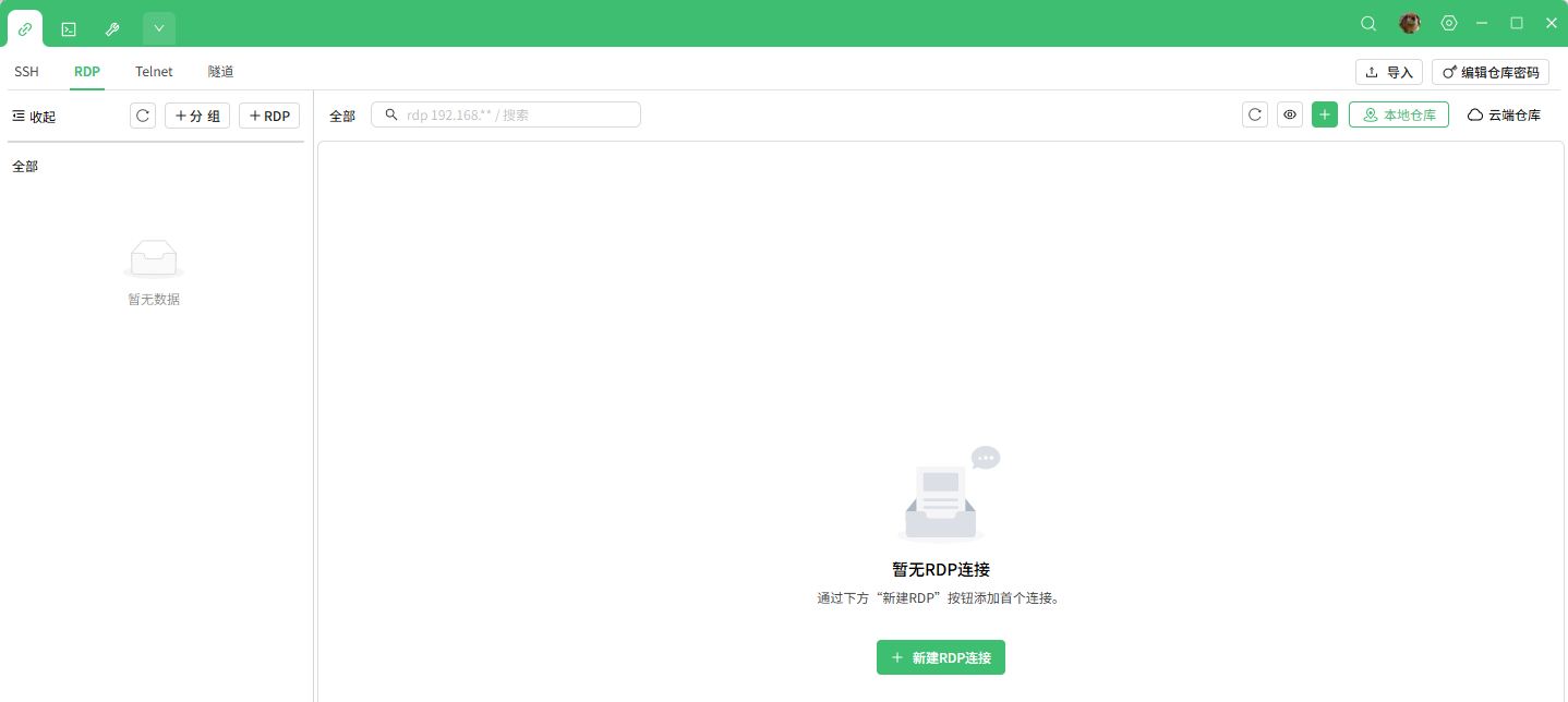 图片.png