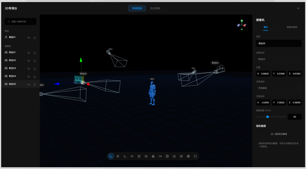 ScreenShot_2026-07-14_151805_404.png