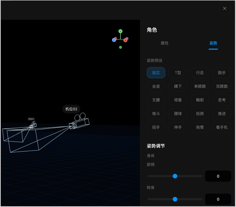 ScreenShot_2026-07-14_151912_535.png