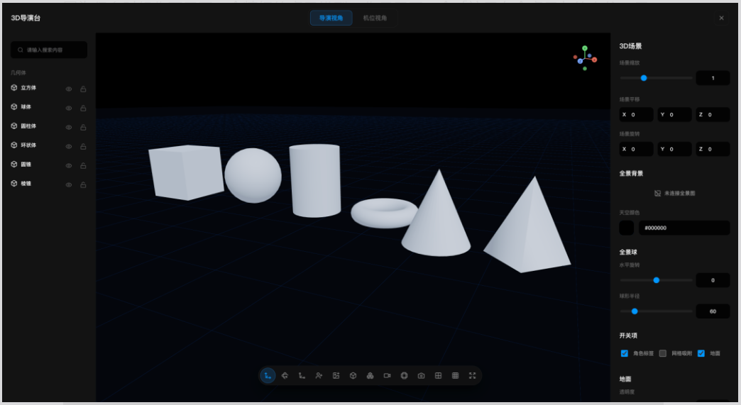 ScreenShot_2026-07-14_152027_133.png
