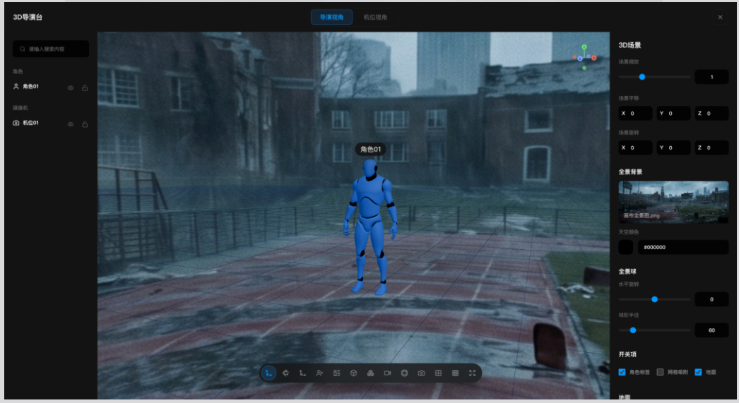 ScreenShot_2026-07-14_152229_084.png