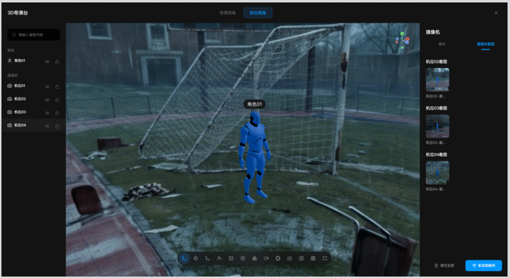 ScreenShot_2026-07-14_152315_083.png