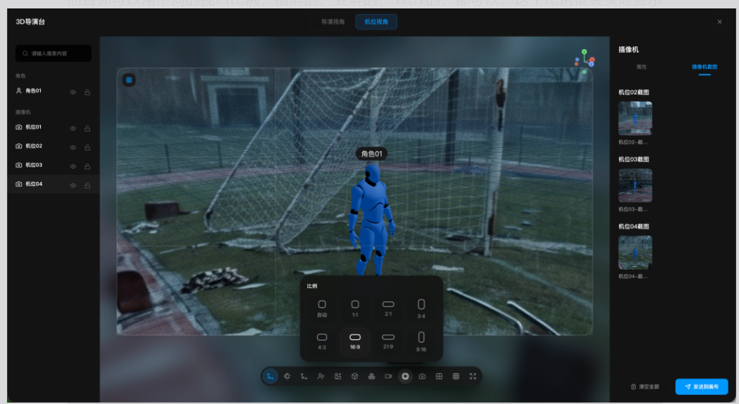 ScreenShot_2026-07-14_152357_591.png