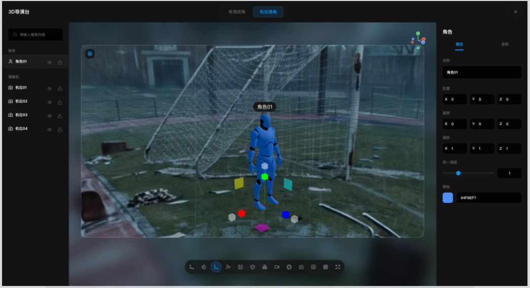 ScreenShot_2026-07-14_152450_665.png