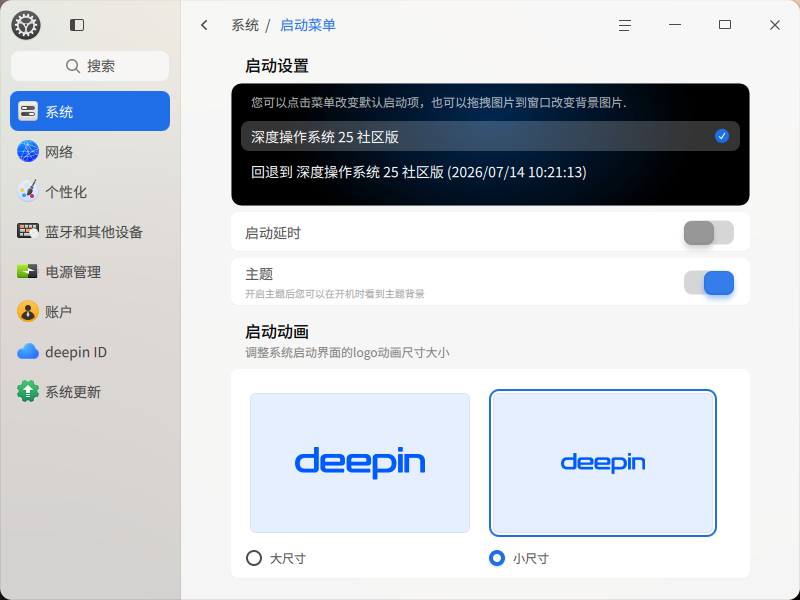 微信图片_2026-07-15_084656_040.png