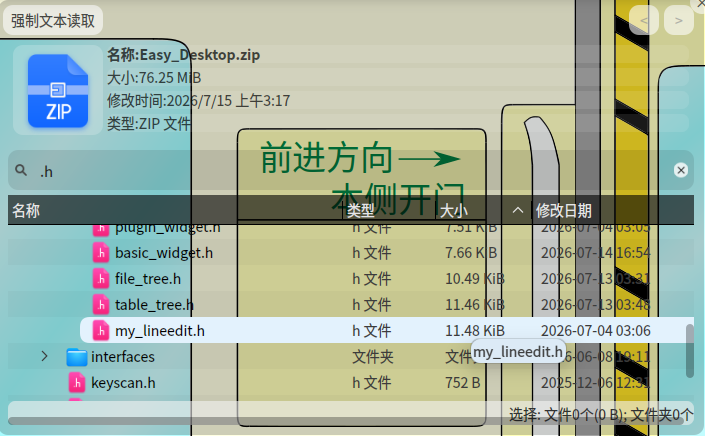 p2.png
