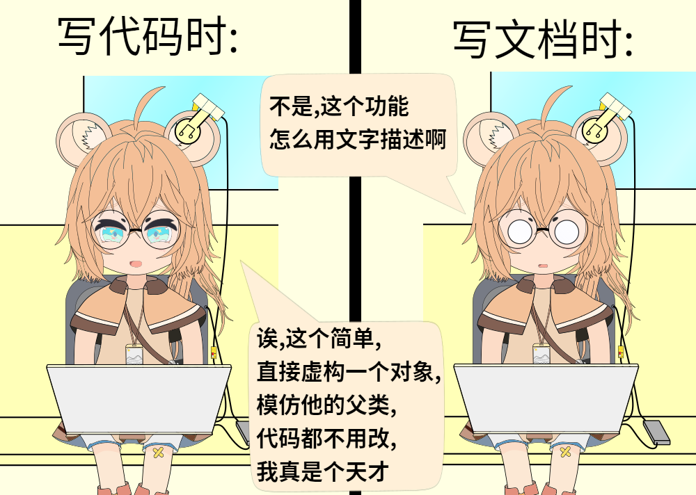 about_code.png