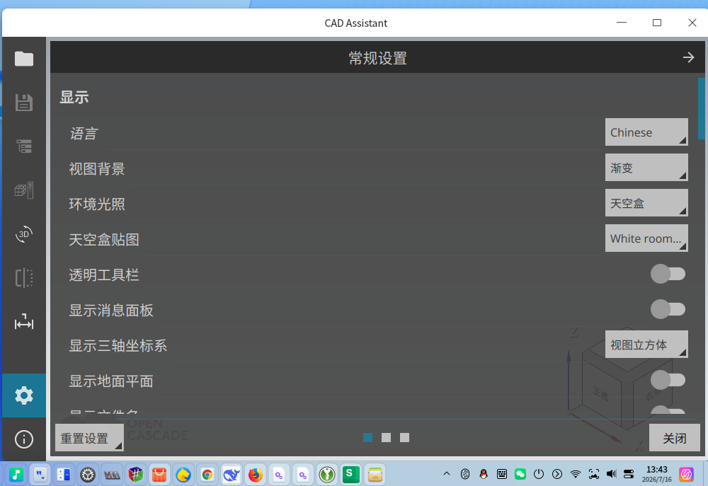 图片.png