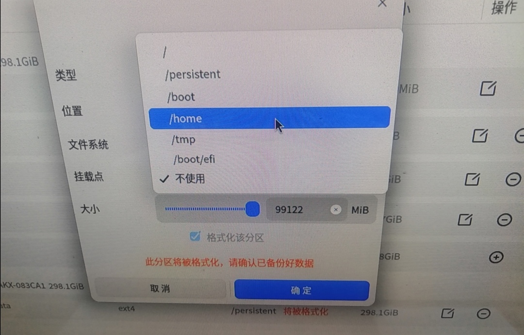 Screenshot_20260716_190411.jpg