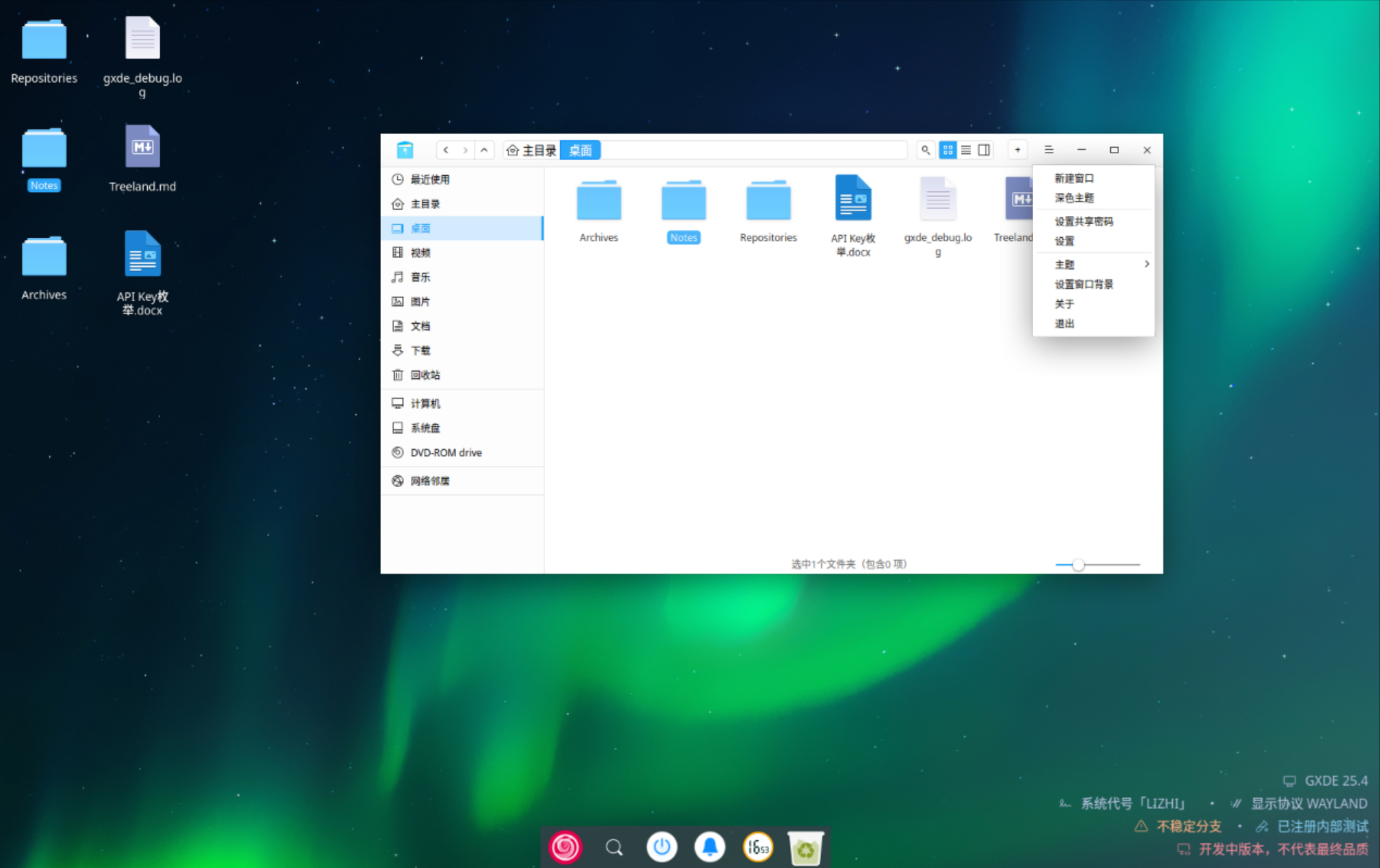 微信图片_20260716221827_9_10.png
