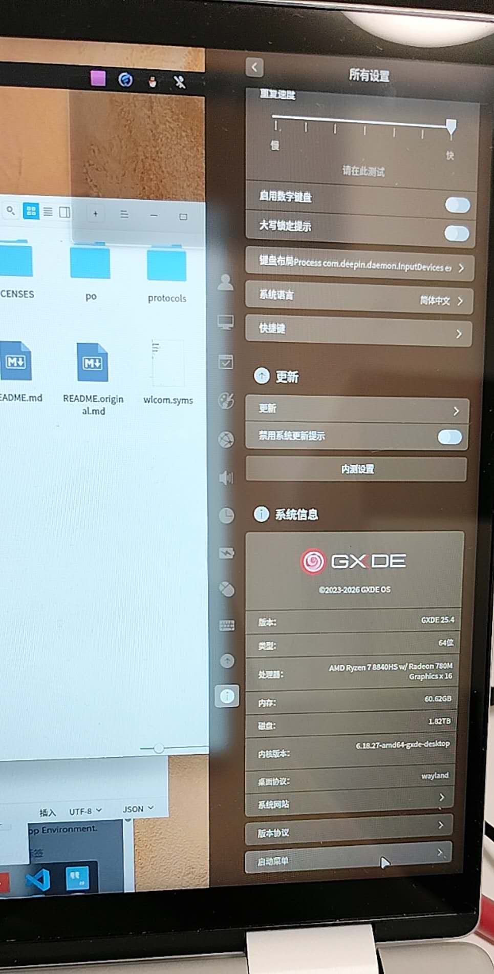 微信图片_20260716225924_11_10.jpg