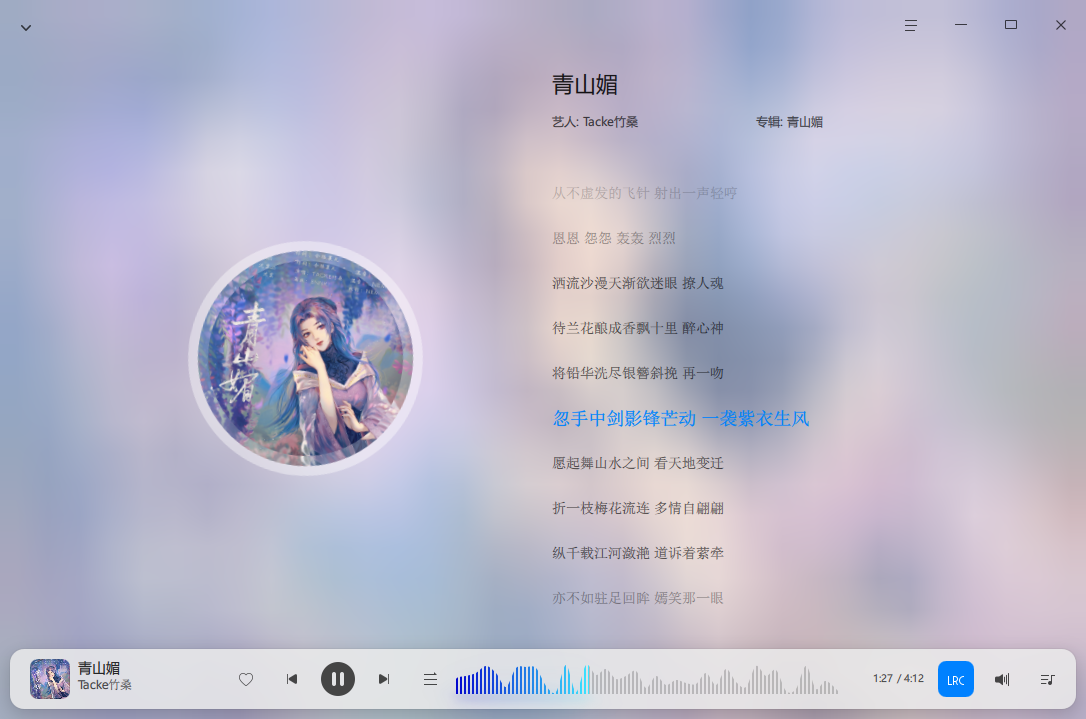 PixPin_2026-07-17_08-50-20.png