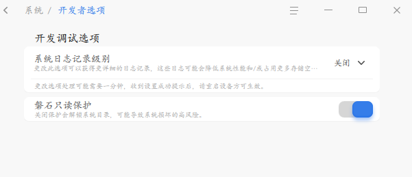 截图_20260717163459.png