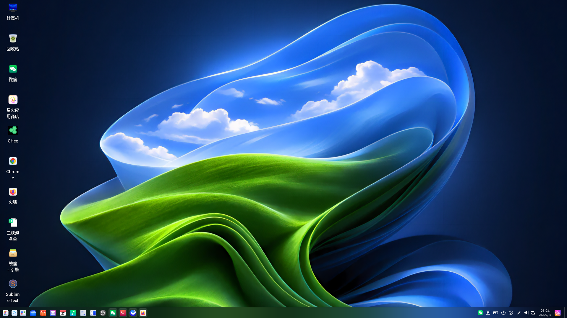 0d449413-00cb-42ff-8eec-70bb2e8e2f49.png