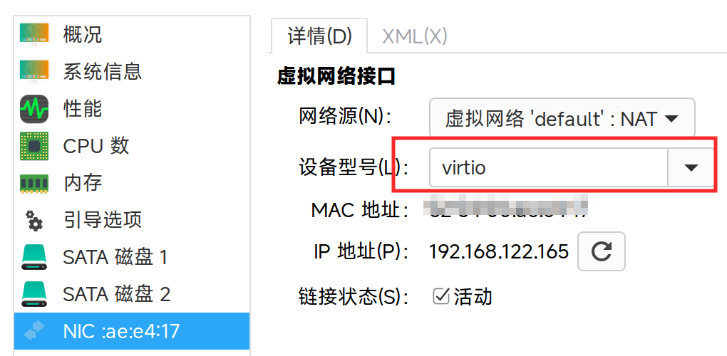 截图_选择区域_20260720084214.png