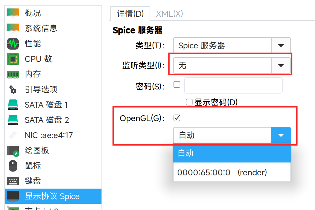 截图_选择区域_20260720084127.png