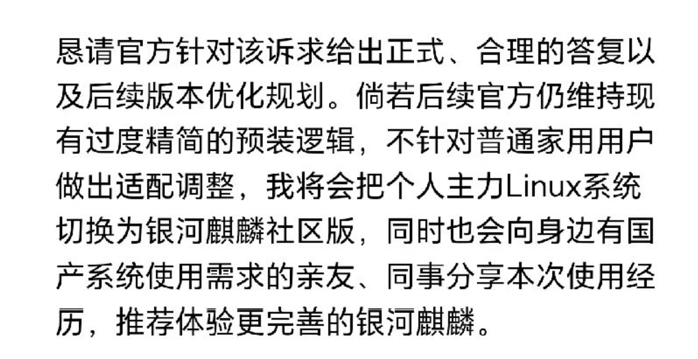 Screenshot_20260720_123730_Samsung Browser.jpg
