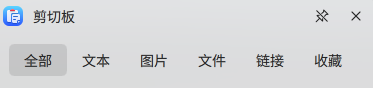 2026-07-20_16-56-19.png