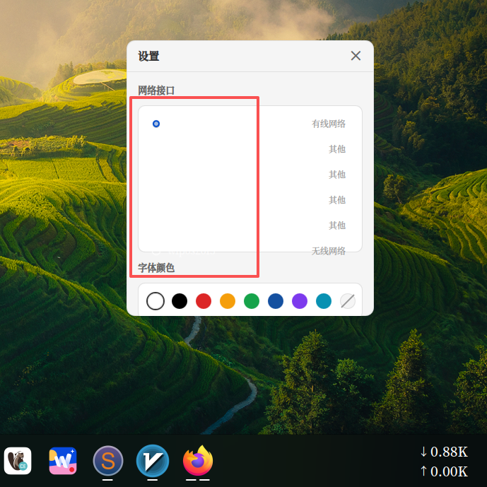 图片.png