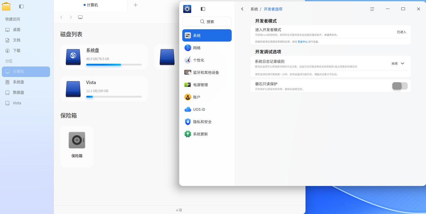 截图_选择区域_20260721214602.jpg