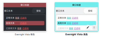 スクリーンショット_20260723_101349.png